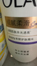 OLAY精華沐浴露全新煙酰胺細膩柔滑500g鈴蘭柑橘香含果酸持久留香男女 曬單實(shí)拍圖