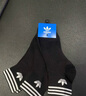 阿迪達(dá)斯 （adidas）三葉草系列 中性 ORI TREF ANK 3P 三雙裝襪子 KA9263 黑色 M 曬單實(shí)拍圖