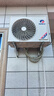 格力3匹 云佳Pro 新1級能效 變頻冷暖 客廳空調立式柜機 格力省電空調 KFR-72LW/NhMa1BG 曬單實(shí)拍圖