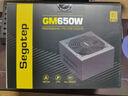 鑫谷（segotep）GM650W金牌全模組電源（80plus金牌/雙CPU供電/寬幅/智能溫控/支持5060Ti顯卡/臺(tái)式電腦主機(jī)電源） 曬單實(shí)拍圖