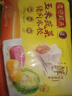 灣仔碼頭玉米蔬菜豬肉水餃1320g66只早餐食品速食半成品面點生鮮速凍餃子 曬單實拍圖