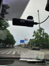 70邁行車記錄儀M310Pro 3K 1620P超清 星光夜視 F1.55大光圈360度旋轉(zhuǎn) 曬單實拍圖