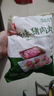 美好 原味豬肉丸2斤裝1kg 豬肉丸子貢丸火鍋食材燒烤煮湯麻辣燙關東煮 曬單實拍圖