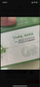 儒意（RUYI）水楊酸果酸次拋精華液補水收縮毛孔粗大祛痘修復淡化痘印痘坑男女 曬單實(shí)拍圖