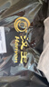 漢王（Hanvon）【新品】手寫(xiě)電紙本N10Pro二代10.3英寸電子書(shū)閱讀器墨水屏電紙書(shū)筆記本智能辦公本平板電腦128G 曬單實(shí)拍圖