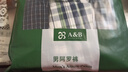 AB男士【3條】純棉寬松透氣簡(jiǎn)約格子短褲沙灘褲舒適男家居褲阿羅褲 混色【3條】 3XL 曬單實(shí)拍圖