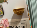 陜歷博彩繪雁魚(yú)銅燈冰箱貼發(fā)光磁吸創(chuàng  )意冰箱磁貼禮盒裝西安伴手禮 金飯碗冰箱貼-送28個(gè)金色元寶 曬單實(shí)拍圖