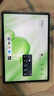 HUAWEI MatePad 11.5''S 柔光版 國家補貼15%華為平板電腦高刷2.8K柔光屏學(xué)習12+256GB WIFI羽砂紫 曬單實(shí)拍圖