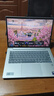惠普（HP）戰66 14英寸2025高性能輕薄筆記本電腦 英特爾酷睿Ultra5 32G 1T 2.5K 1年上門(mén) 戰AI【國家補貼】 曬單實(shí)拍圖