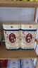 牛欄山二鍋頭 珍品窖藏 清香型白酒 52度400ml*1瓶 單瓶裝 中秋送禮 曬單實(shí)拍圖