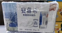 伊利安慕希希臘風(fēng)味早餐酸奶 原味205g*10盒 【輕享自飲裝】 曬單實(shí)拍圖