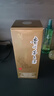 茅臺(tái)（MOUTAI） 53度 貴州飛天茅臺(tái) 醬香型白酒 500ml（出口海外版帶杯） 53度 500mL 1瓶 曬單實(shí)拍圖