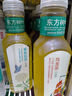 農(nóng)夫山泉東方樹(shù)葉青柑普洱茶復(fù)合茶飲料無(wú)糖茶 900ml*12瓶 【價(jià)同直播間】 曬單實(shí)拍圖