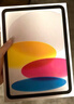 Apple/蘋果 iPad11英寸 A16芯片2025年款 平板電腦 (128GB WLAN版/學習辦公娛樂)銀色 曬單實拍圖
