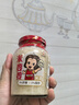 米婆婆 米酒醪糟酒釀 糯米甜酒月子米酒湖北特產(chǎn) 250g*1瓶 曬單實(shí)拍圖