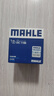 馬勒（MAHLE）機油濾芯機濾OC1196(捷達/桑塔納/速騰/高7/朗逸/寶來/途觀 EA211 曬單實拍圖