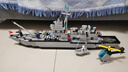 哲高積木拼裝航空母艦驅(qū)逐艦軍事戰(zhàn)艦模型合體拼插玩具兒童男孩禮物 六合一大型驅(qū)擊艦-1704顆粒 曬單實拍圖