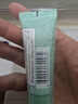 碧歐泉男士水動(dòng)力潔面乳40ml 潔面膏洗面奶小樣保濕【臨期清倉】 曬單實(shí)拍圖