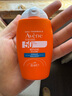 雅漾（Avene）倍護(hù)水潤(rùn)防曬乳50ml SPF50+小金剛高倍隔離防曬防水防汗戶外軍訓(xùn) 曬單實(shí)拍圖