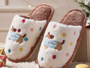 名創(chuàng  )優(yōu)品（MINISO）個(gè)性彩點(diǎn)狗狗棉拖鞋女包頭防滑秋冬季舒適居家可愛(ài)毛毛鞋 白咖小狗 40-41 曬單實(shí)拍圖