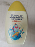 曼秀雷敦新碧兒童防曬乳液100ml SPF50+戶(hù)外高倍防曬霜防汗防曬黑軍訓護膚 曬單實(shí)拍圖