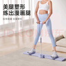 樂(lè)系（lexi）滑雪機(jī)瘦腿神器盆底肌訓(xùn)練器減肥燃脂夾腿器家用健身器材 扶手款 曬單實(shí)拍圖