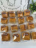 三只松鼠水牛乳千層吐司1000g 厚切面包早餐休閑零食手撕代餐飽腹點心 曬單實拍圖