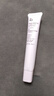 姬芮（ZA）馮建宇推薦紫色隔離霜防曬遮瑕霜妝前乳三合一 35g*2 SPF36 曬單實(shí)拍圖