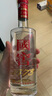 瀘州老窖 國窖1573 濃香型白酒 52度 500ml 單瓶裝 五碼新版 曬單實(shí)拍圖