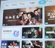 哈趣K2 Pro高亮版 投影儀家用 1080P高清 智能便攜臥室家庭影院投影機 國家補貼（支持運動補償） 曬單實拍圖