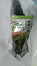 洽洽椒鹽香花生15g*20袋 休閑零食小吃下酒菜花生米炒貨年貨 曬單實(shí)拍圖