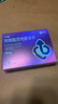 千威 枸櫞酸西地那非片 50mg*14片 齊魯 男科用藥 小藍(lán)片 曬單實(shí)拍圖