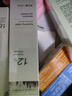 維特絲精華水控油修護(hù)保濕祛痘乳液淡化痘印去痘痘收縮毛孔男女士護(hù)膚品 曬單實(shí)拍圖