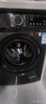小天鵝（LittleSwan）滾筒洗衣機(jī)全自動(dòng)家用【TG120V098WDT】12公斤大容量 超薄 節(jié)能 內(nèi)衣洗 家電國(guó)家補(bǔ)貼20% 以舊換新 曬單實(shí)拍圖