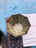 蘇蔻龍泉青瓷哥窯八方杯功夫茶具開(kāi)片仿古主人杯精美禮盒裝中秋節禮物 曬單實(shí)拍圖