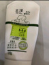 玉澤（Dr.Yu）舒緩特護霜120g （面霜滋潤保濕溫和） 曬單實(shí)拍圖