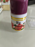 迷奇（MIRACLE）美容蜜面霜乳液抗皺修護淡化細緊致提拉補水保濕霜滋潤經(jīng)典國貨 一瓶體驗裝（不推薦）40g 曬單實(shí)拍圖