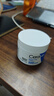 適樂膚（CeraVe）【張凌赫同款】高保濕潤膚霜85g C霜敏感肌身體乳液面霜男女護膚 曬單實拍圖