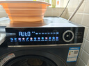 海爾（Haier）滾筒洗衣機(jī)全自動(dòng)洗烘一體機(jī)帶烘干12公斤家用家電國(guó)家補(bǔ)貼 懶人內(nèi)衣洗一級(jí)能效XQG120-HLDE659H 曬單實(shí)拍圖