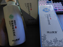 滇山康寶洗發(fā)水凈爽祛屑洗發(fā)乳滇南草本蓬松護發(fā)去屑柔順亮澤發(fā)膜孕婦可用 絲滑柔順【送沐浴露】500ml 曬單實(shí)拍圖