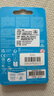惠普256GB Type-C USB3.2 Gen1 手機電腦U盤x206c 全金屬雙接口 多功能學習辦公優(yōu)盤 曬單實拍圖