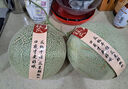 京鮮生 玫瓏網(wǎng)紋甜瓜 2粒裝 凈重6-7斤起 源頭直發(fā)包郵 曬單實(shí)拍圖
