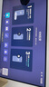 明基（BenQ）GW2790QT 27英寸IPS Typec硬件濾藍光 護眼ipad小派小學(xué)初中手機平板外接安卓投屏網(wǎng)課顯示器 曬單實(shí)拍圖