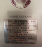 杜康 綿柔M6 濃香型白酒 50度 500ml 單瓶裝 曬單實(shí)拍圖
