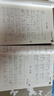 正版 全2冊經(jīng)典老歌+中華歌曲500首網(wǎng)絡(luò )經(jīng)典新歌老歌經(jīng)典大全民族美聲唱法歌譜歌本歌詞書(shū) 紅歌大全書(shū) 曬單實(shí)拍圖