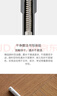 小米中性筆 10支裝 0.5mm 商務(wù)辦公中性筆會(huì )議筆 曬單實(shí)拍圖