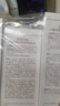 袋鼠媽媽準(zhǔn)孕婦護(hù)膚品專用小麥潔面水乳素顏霜滋潤(rùn)提亮氣色補(bǔ)水4件套裝 曬單實(shí)拍圖