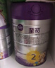 a2至初1段奶粉嬰幼兒配方奶粉0-6月齡850g 新生兒一段奶粉乳鐵蛋白 曬單實(shí)拍圖