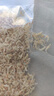 海米蝦仁干貨特產(chǎn)蝦米即食純蝦肉蝦干淡干不加鹽金海米批發(fā)寶補鈣 【驚喜沖量】爆款蝦皮20g*1袋 曬單實(shí)拍圖