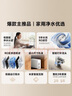 米家小米凈水器N1 800G 母嬰級(jí)凈水認(rèn)證 廚房臺(tái)下家用 5年RO反滲透 小米發(fā)布會(huì)MR872 曬單實(shí)拍圖